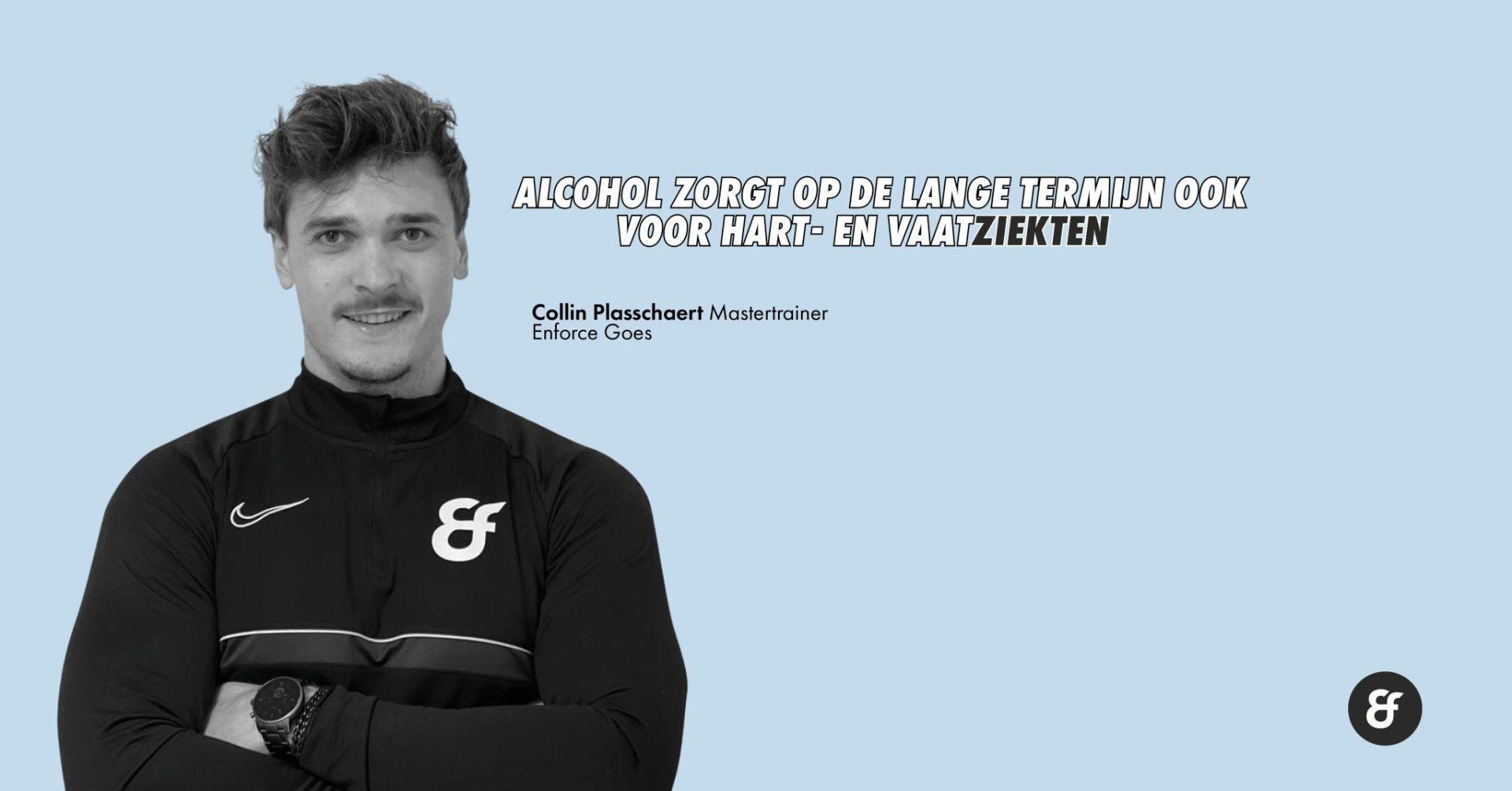 Monday Master Blog: Sobering Facts About Alcohol image